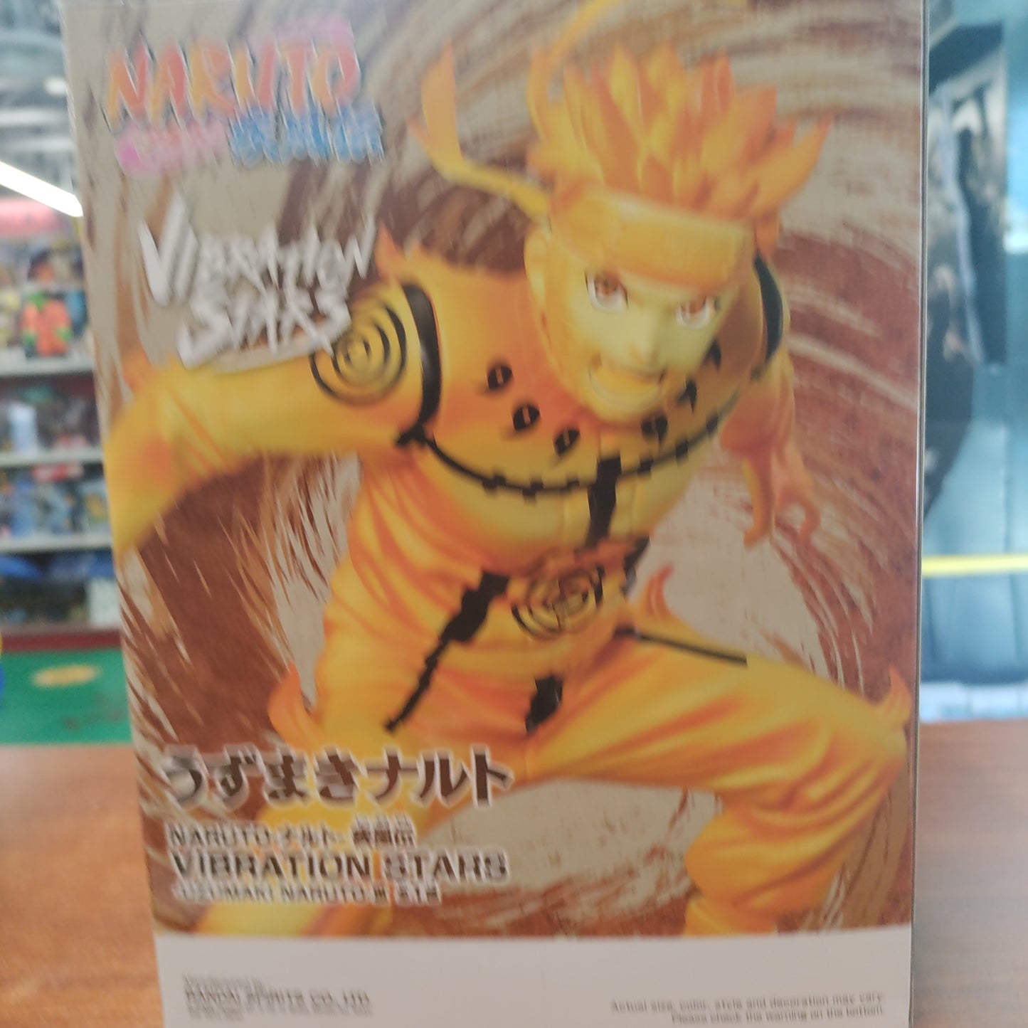 Naruto Shippuden Vibration Star Kyuubi Mode Naruto Uzumaki Figure
