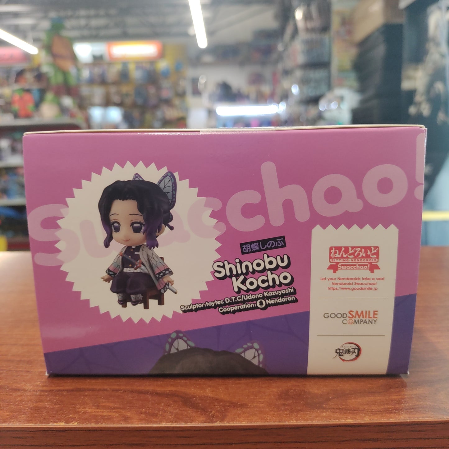 Good Smile Company X Nendoroid Shinobu Kocho