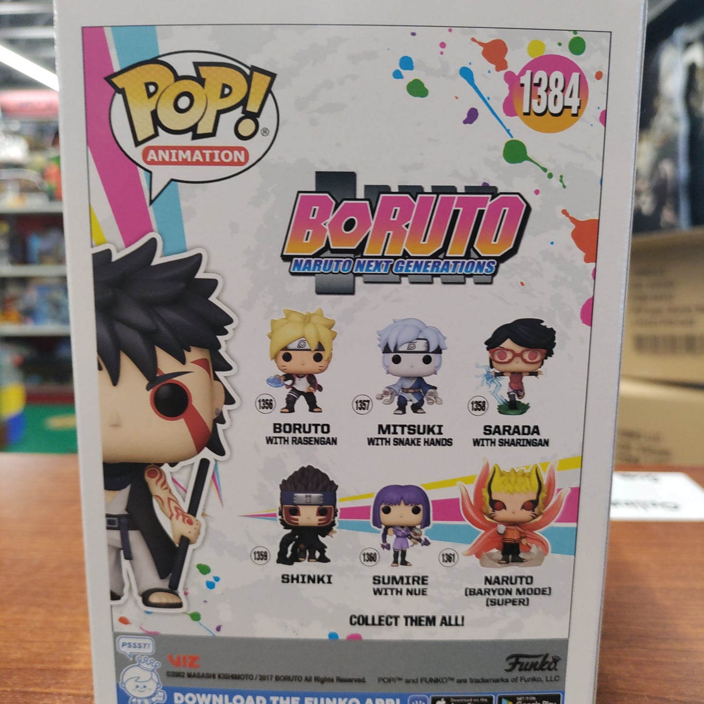 Funko Pop Boruto Kawaki: Prologue