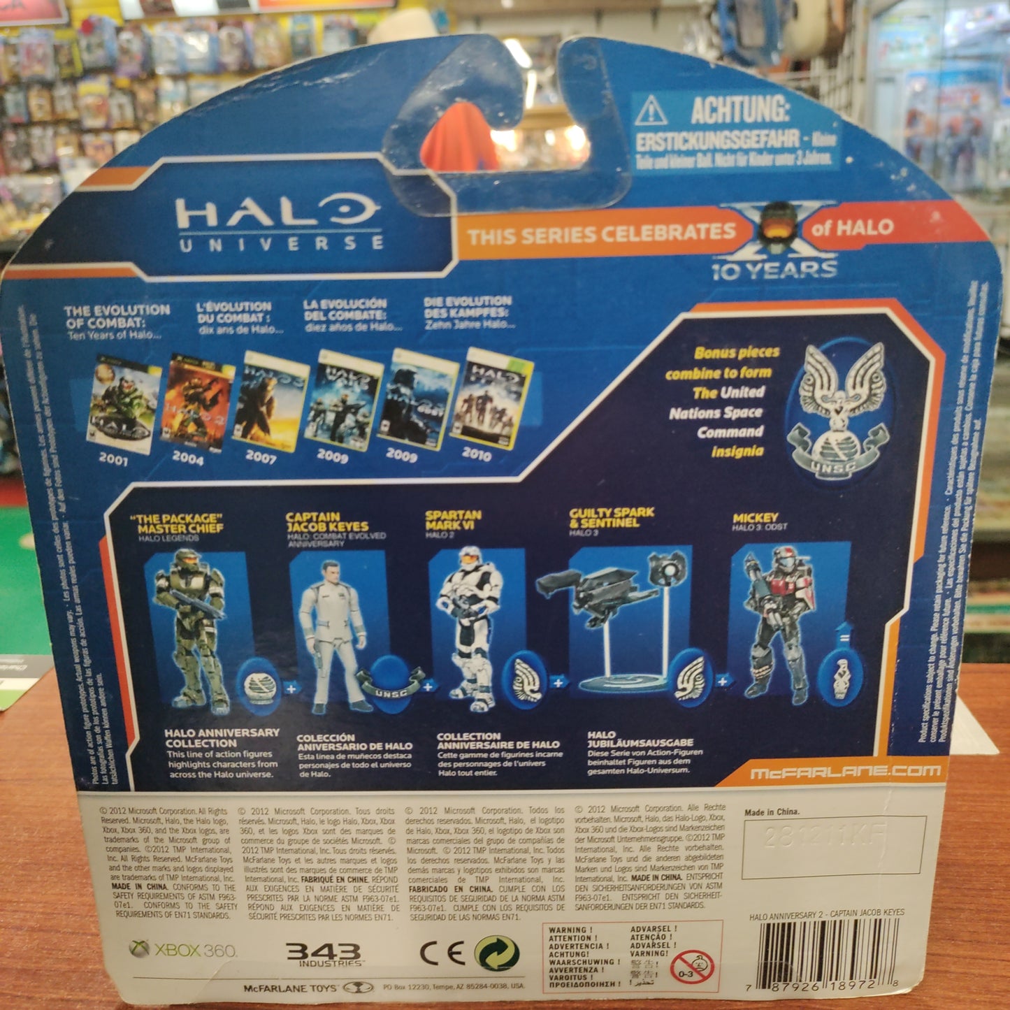 McFarlane Toys Halo Captain Jacob Keyes