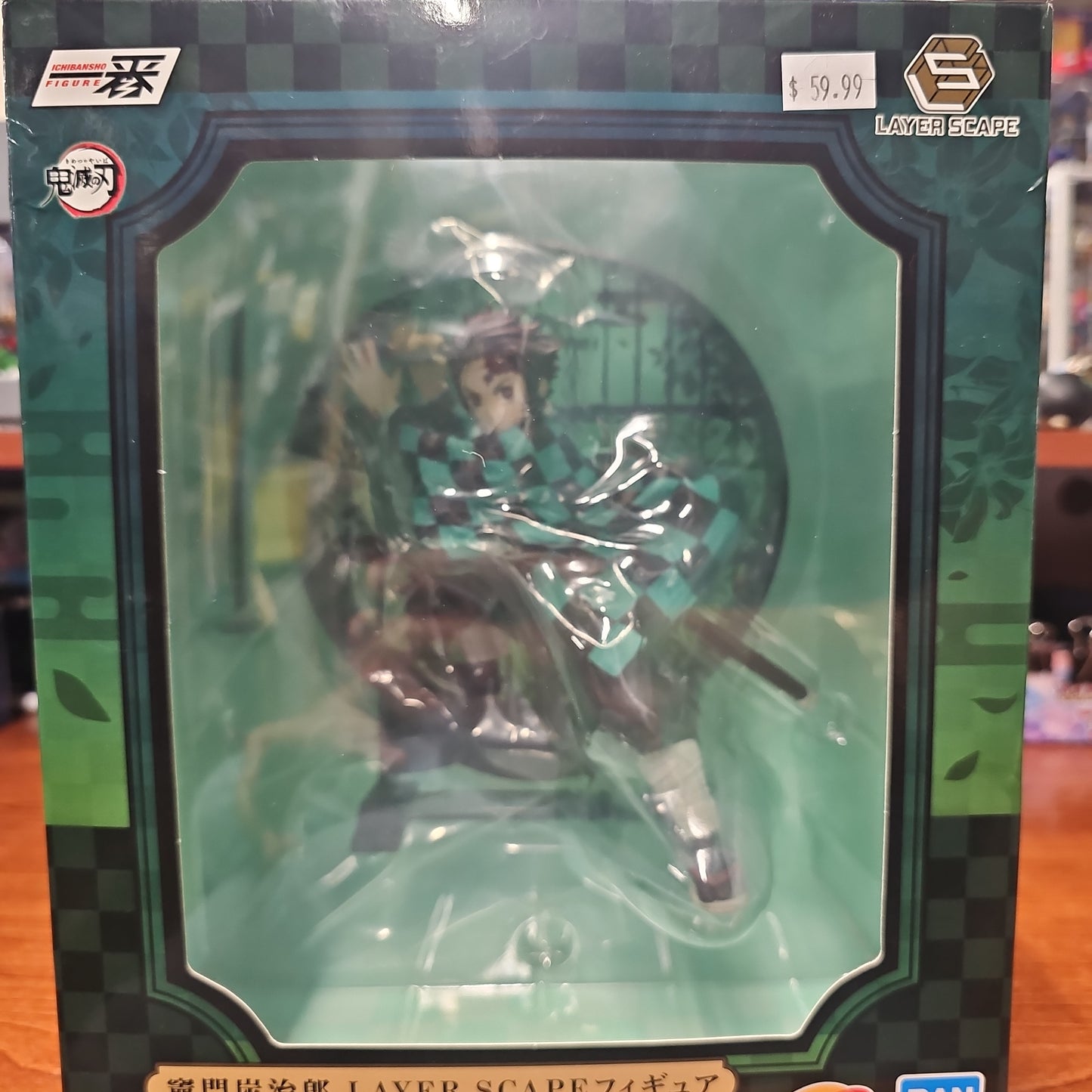 Ichibansho Demon Slayer Layer Scape Tanjiro Kamado