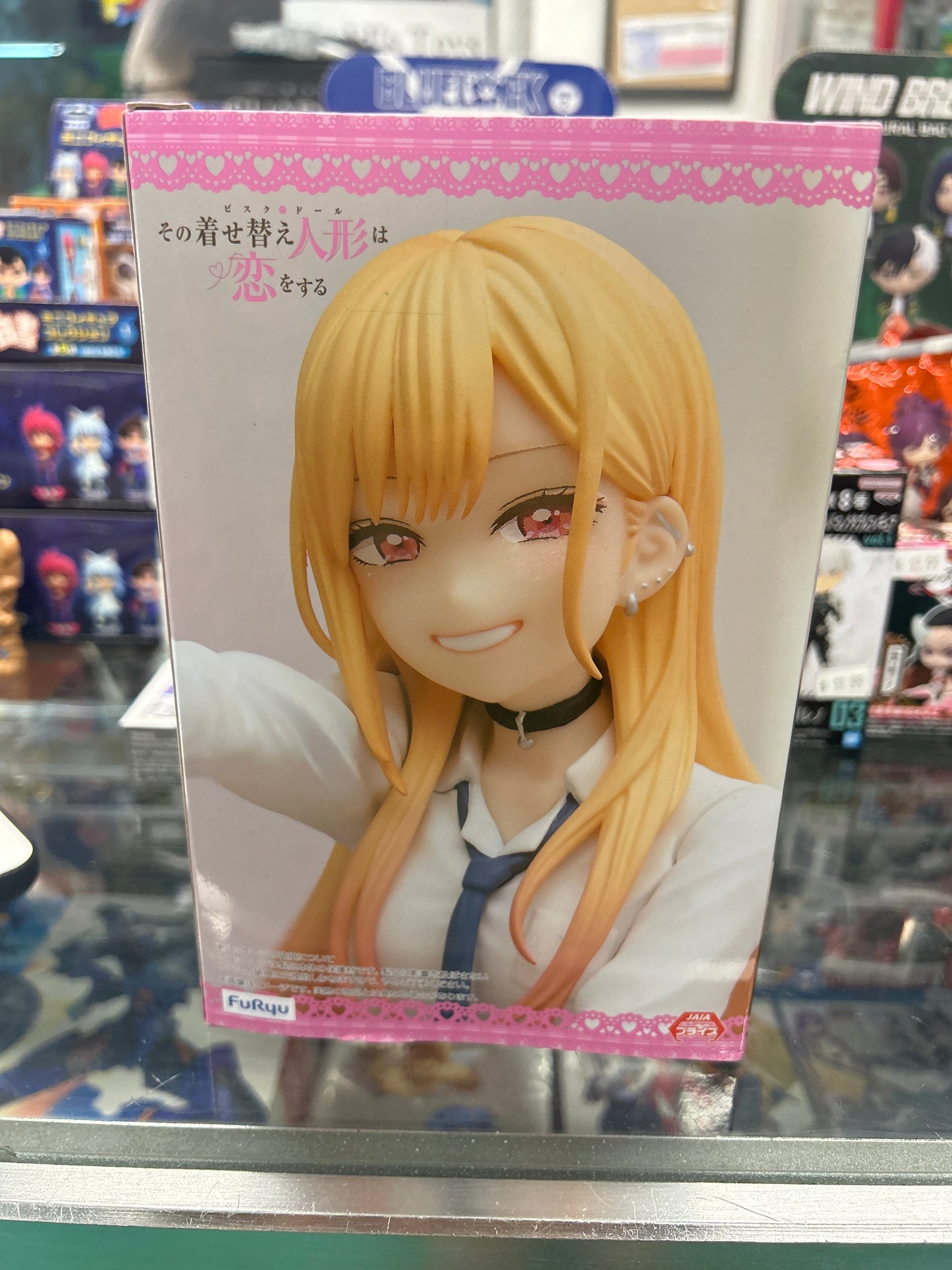 My Dress Up Darling Marin Kitagawa Figure