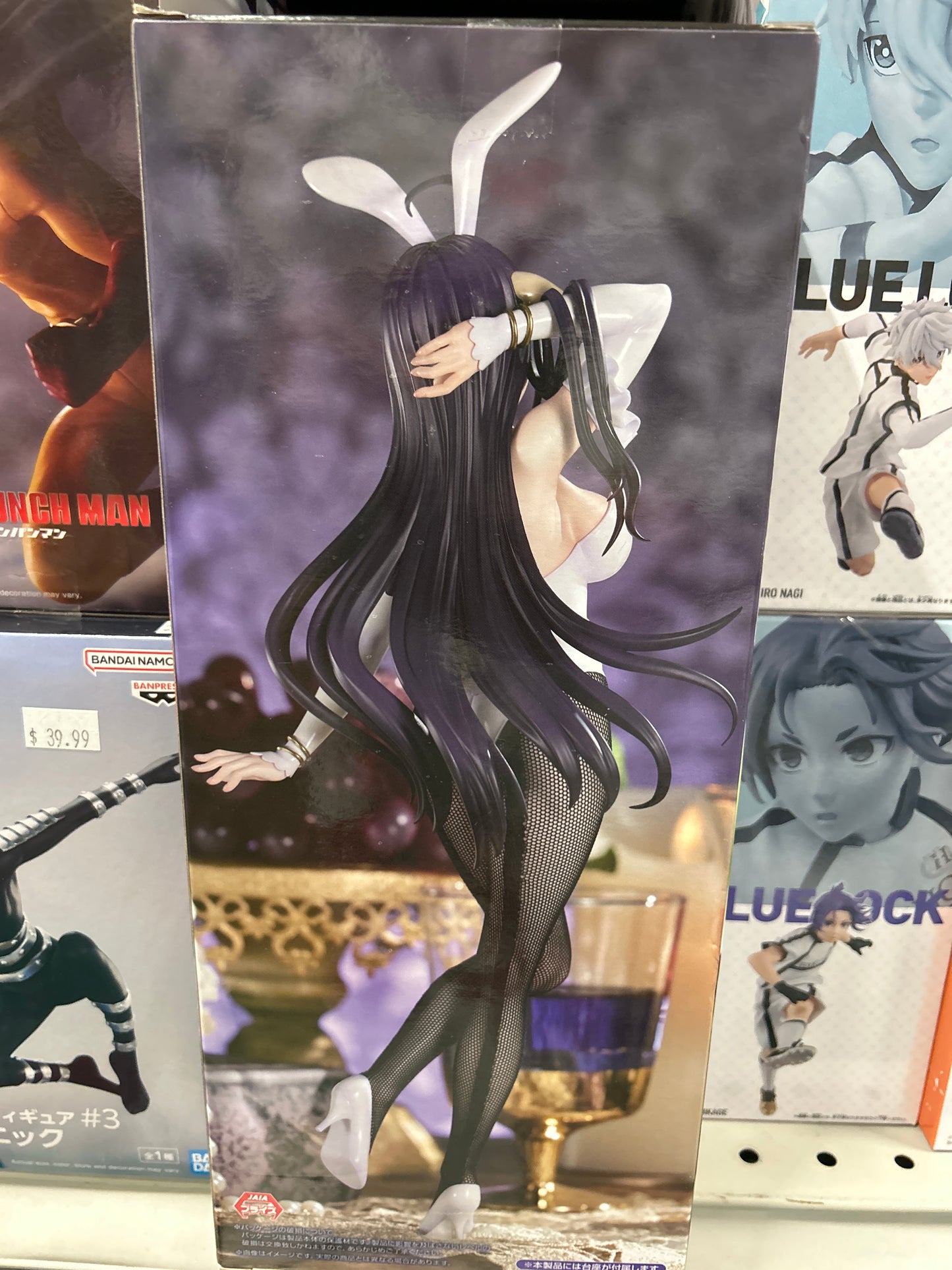 Overlord Albedo Bicute Bunnies Figure
