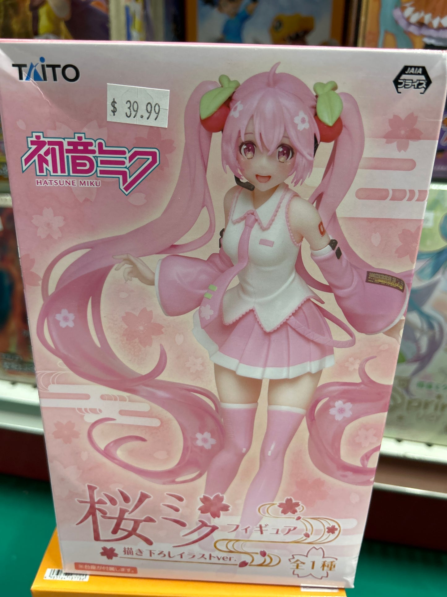 Hatsune Miku Sakura Edition Figure