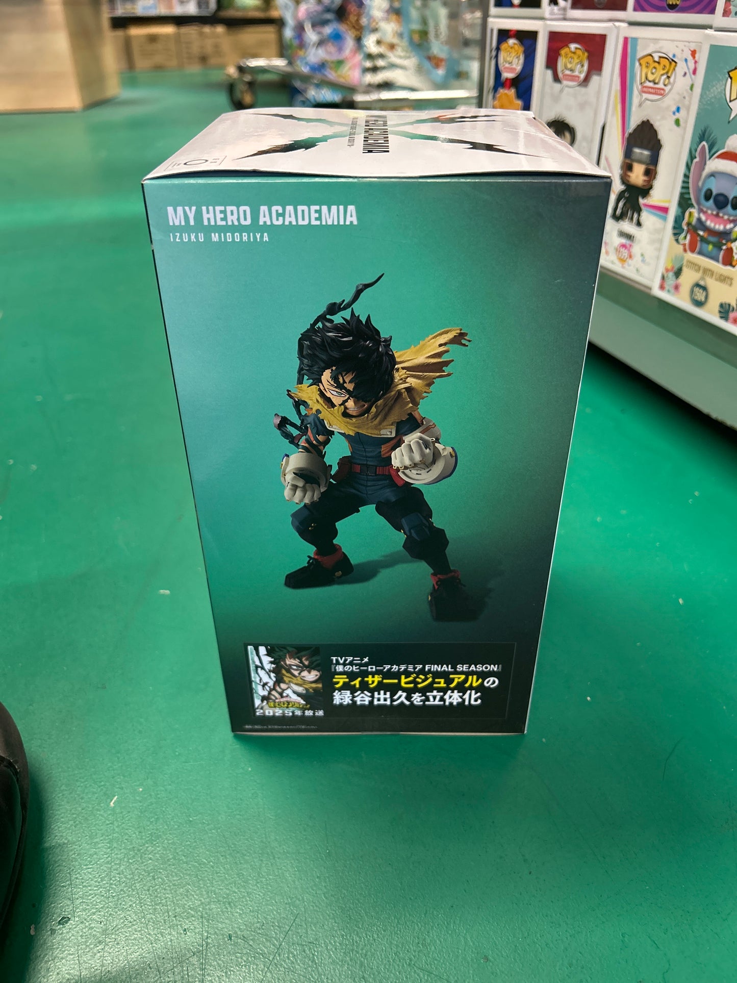 My Hero Academia Final Season Figure Deku (Izuku Midoriya) Figure