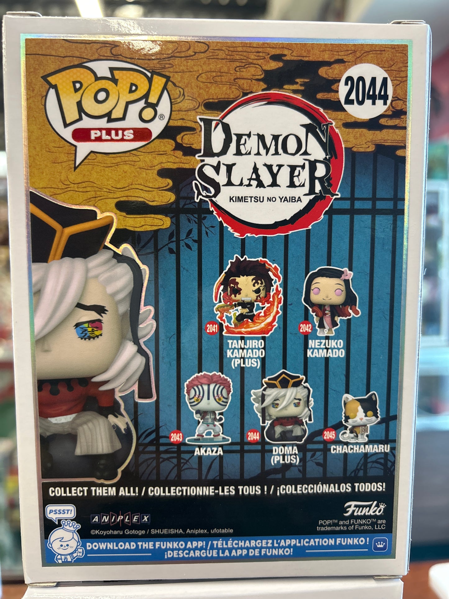 Demon Slayer Doma Upper Moon 2 Plus Funko Pop