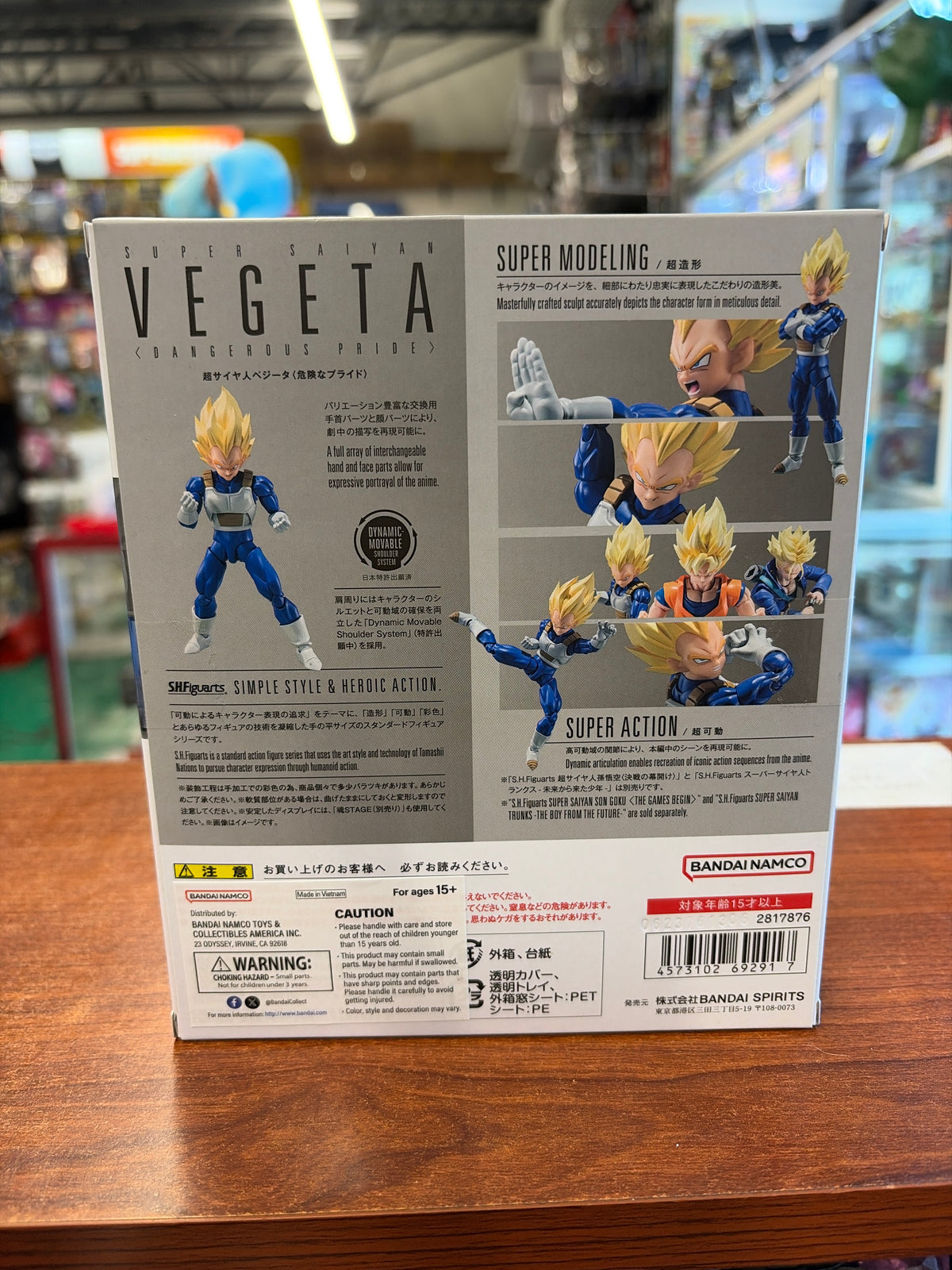 S.H.Figuarts Dragon Ball Z Super Saiyan Vegeta Dangerous Pride Action Figure