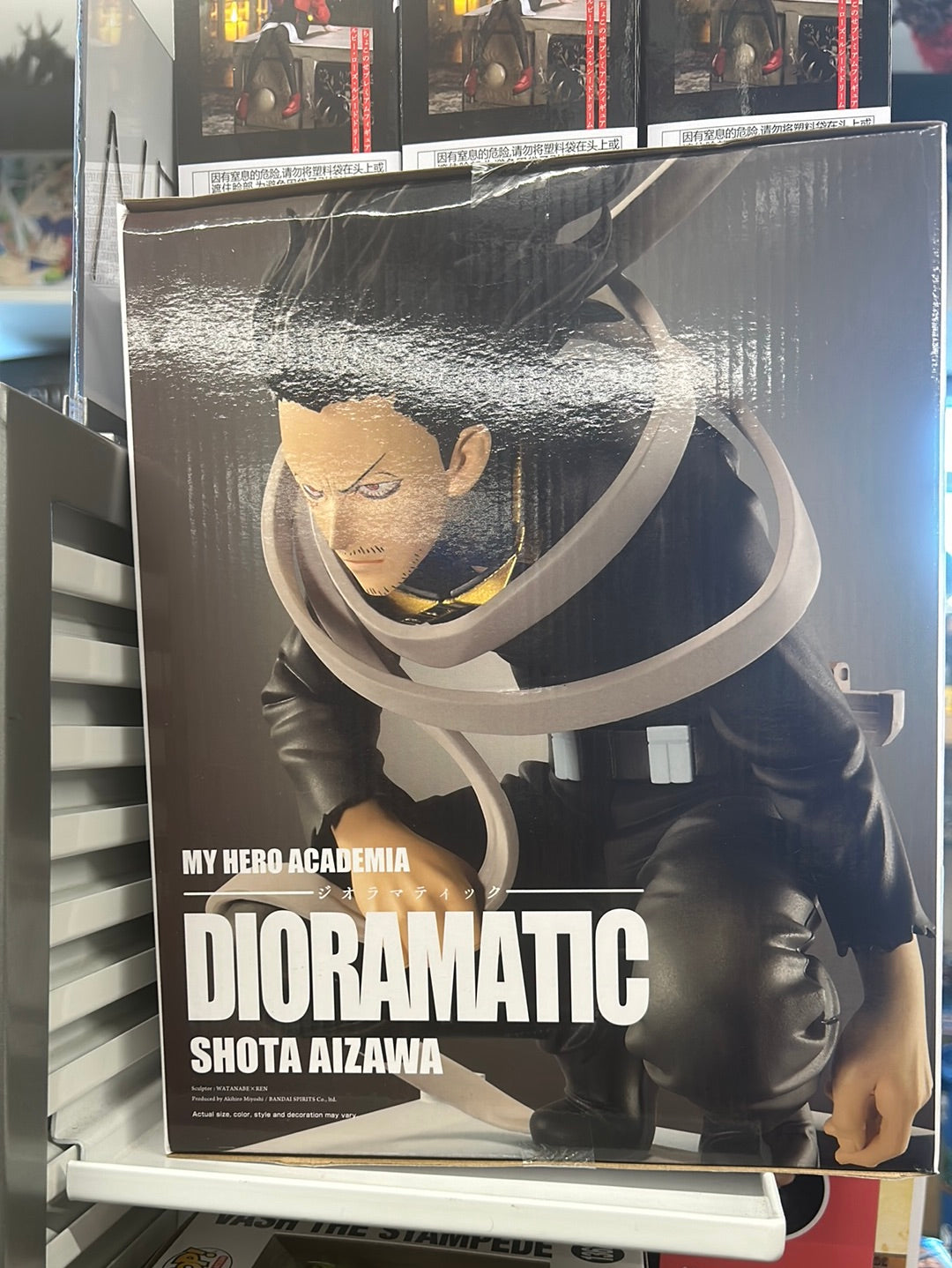 My Hero Academia Shota Aizawa Dioramatic the Anime Figure