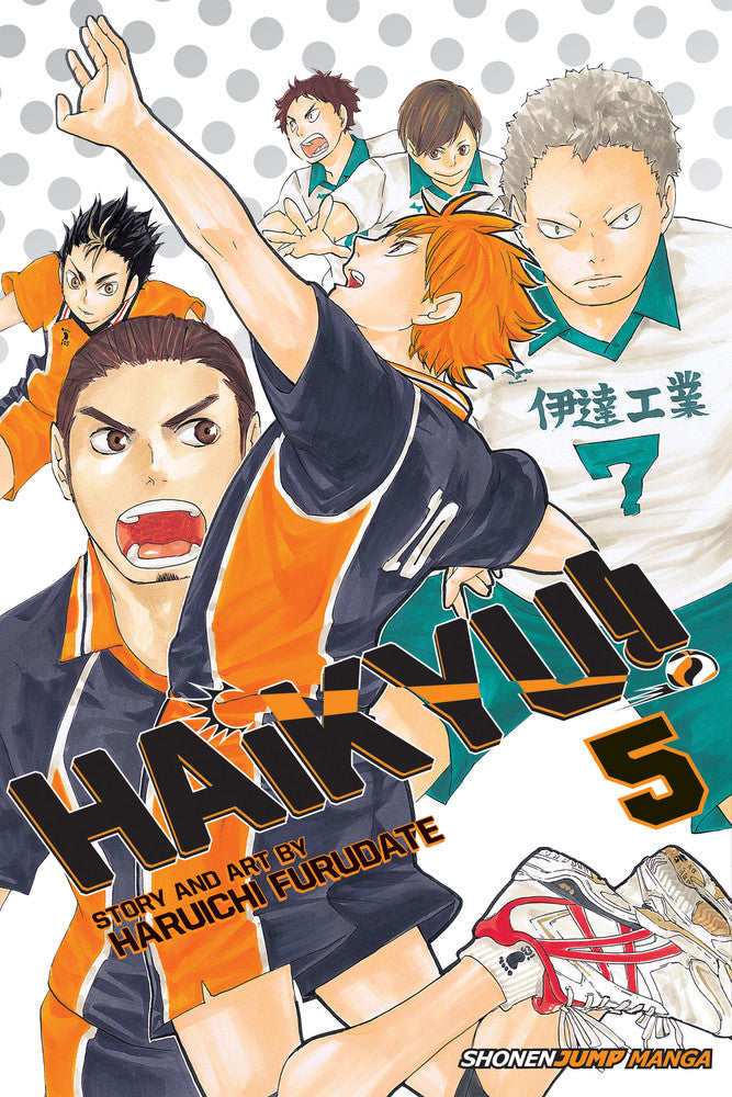 Haikyu!! Manga