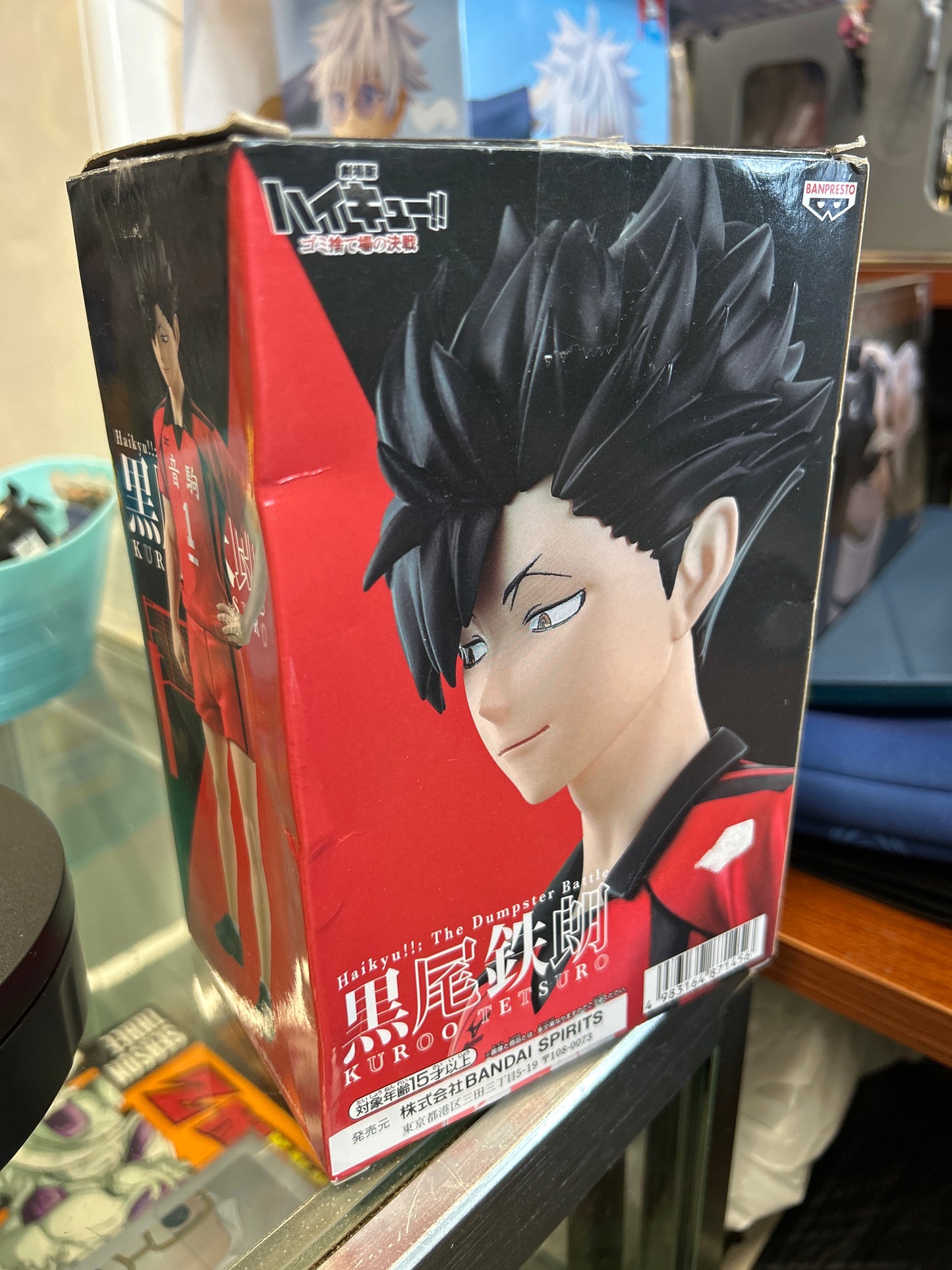 Haikyu!! The Dumpster Battle Tetsuro Kuroo Figure