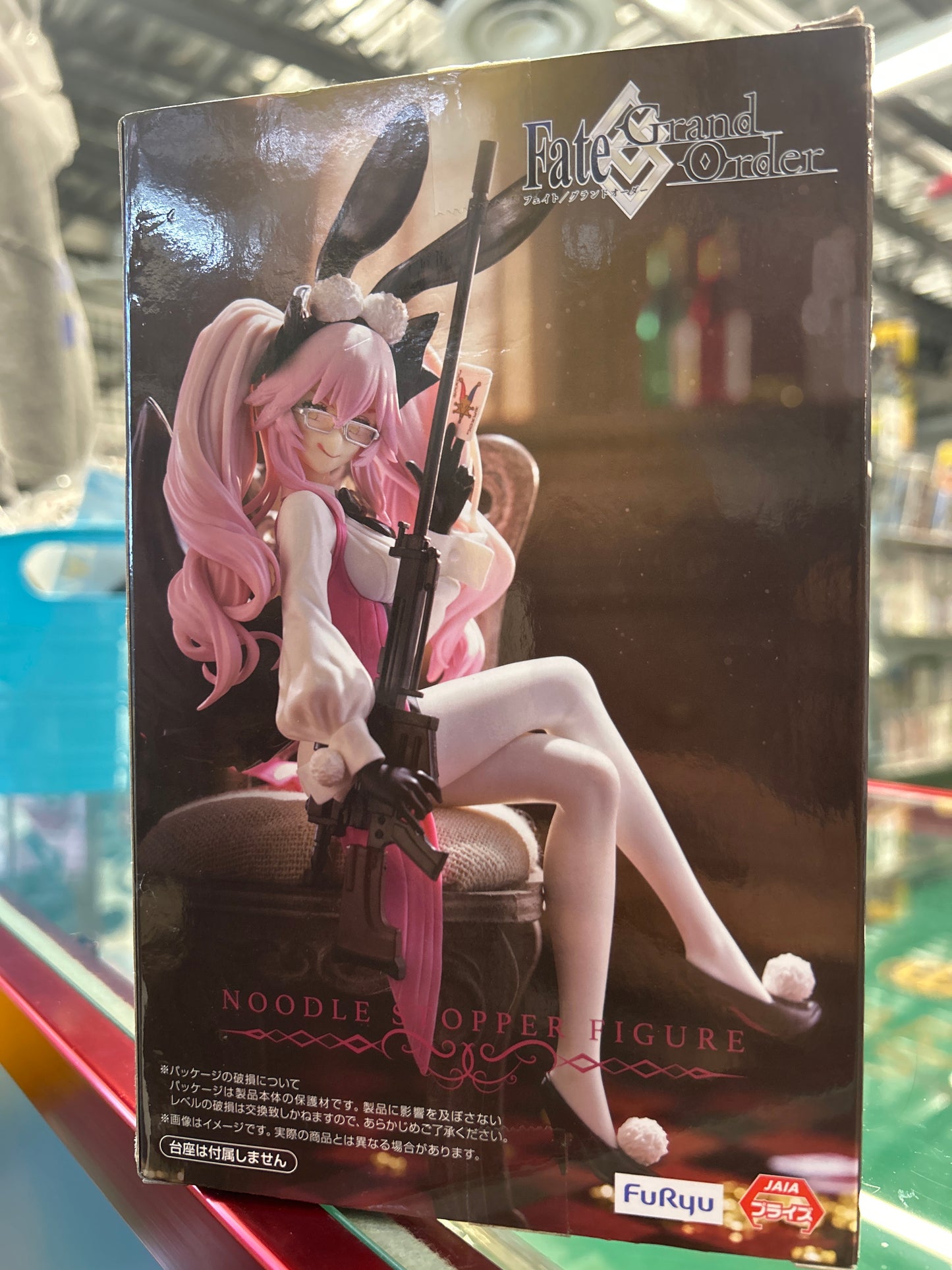 Fate/Grand Order Noodle Stopper Figure -Assassin Koyanskaya of Light