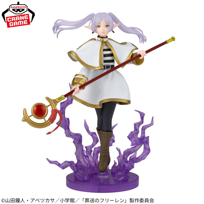 Frieren: Beyond Journey's End Frieren Effectreme Figure