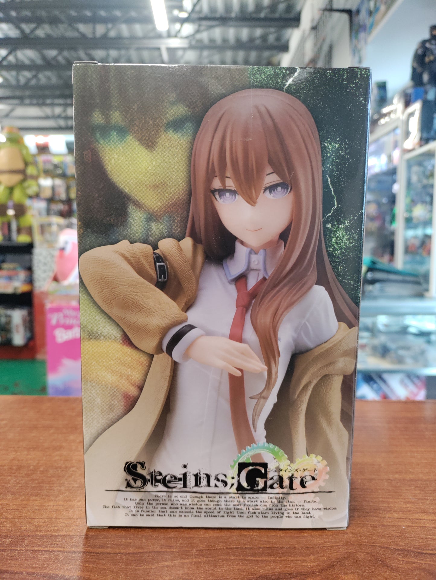 Taito Coreful Steins Gate Makise Kurusu