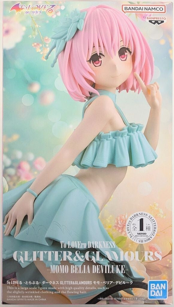To Love-Ru Darkness Glitter & Glamours Momo Belia Deviluke Figure