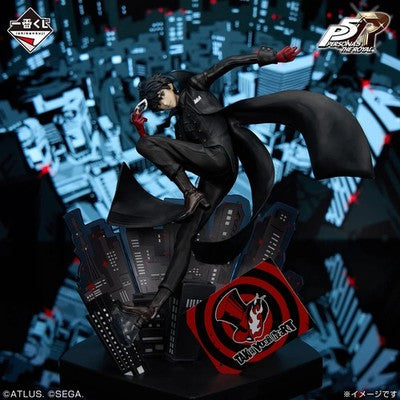 Ichibansho Persona 5 The Royal Last One Joker Figure