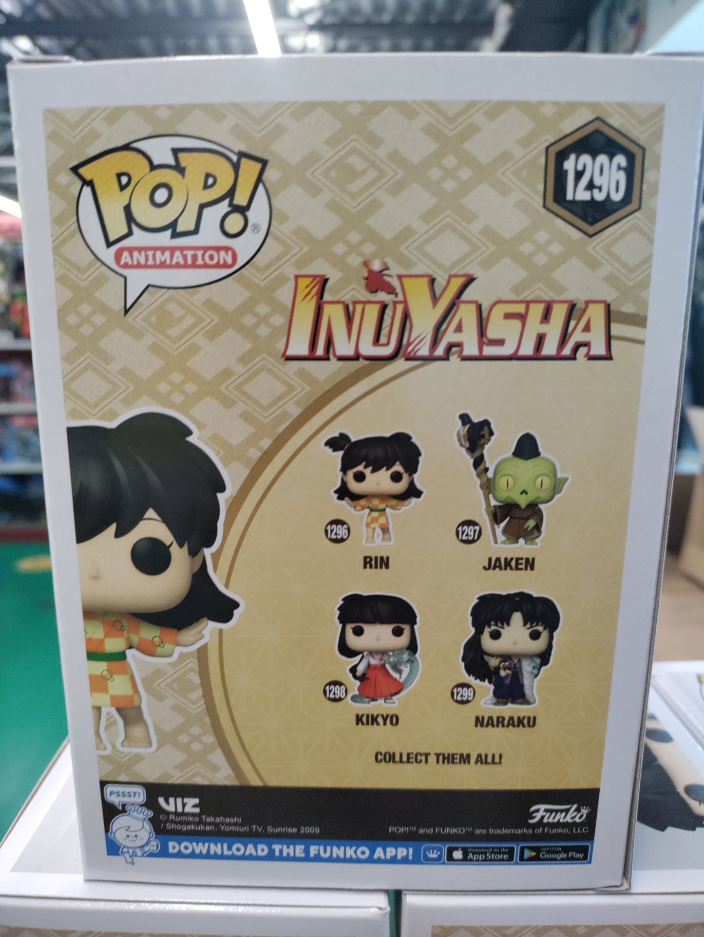 Inuyasha Rin Funko Pop