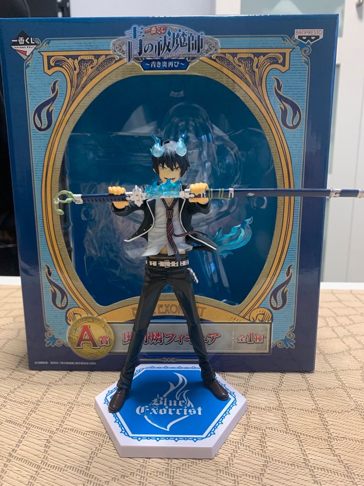 Blue Exorcist Rin Okumura Figure Ichiban Kuji