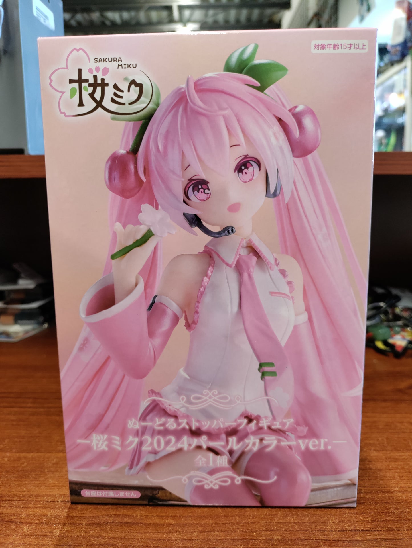 Sakura Miku 2024 Noodle Stopper Hatsune Miku Figure