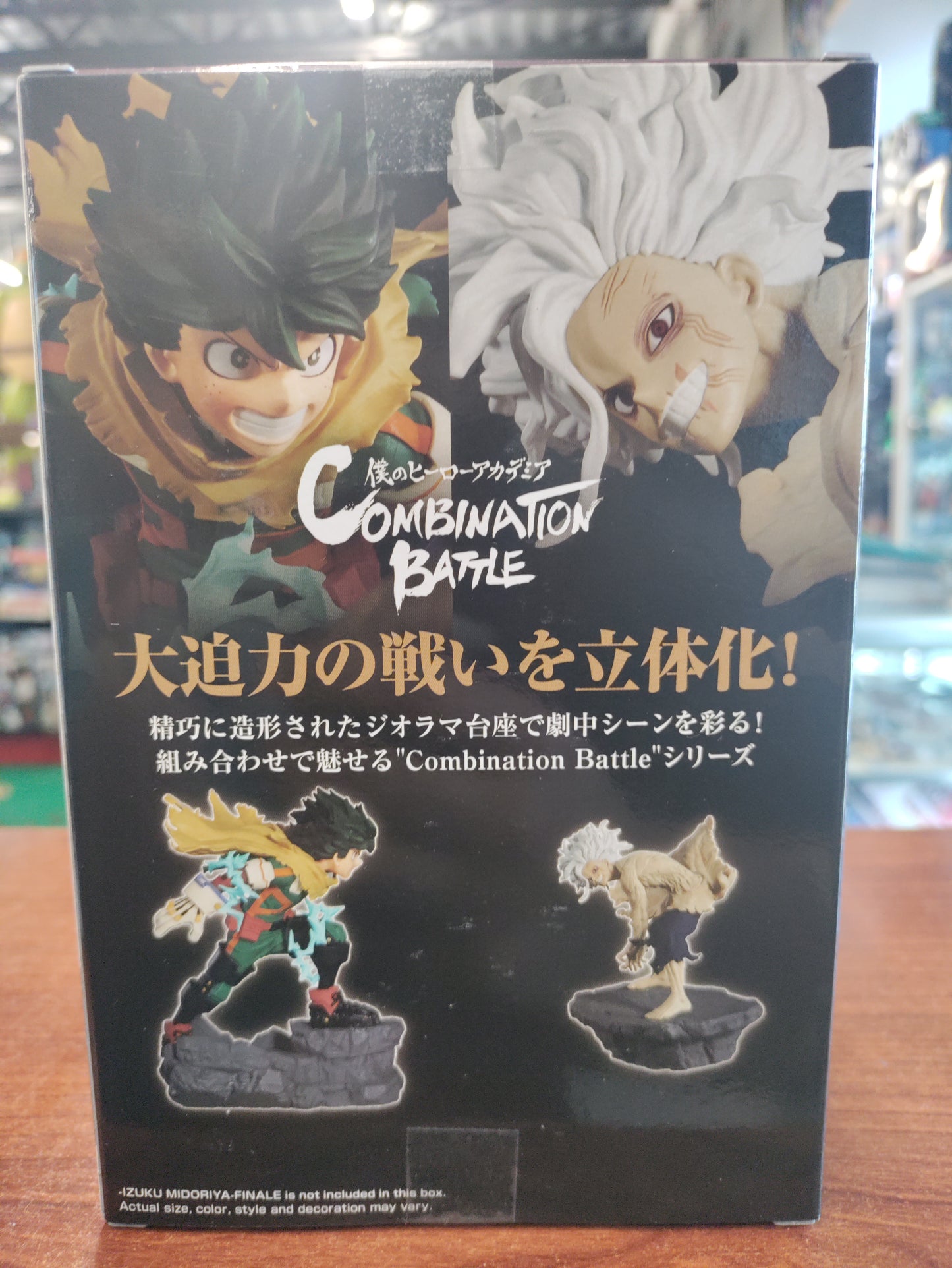 My Hero Academia Combination Statue Tomura Shigaraki Finale
