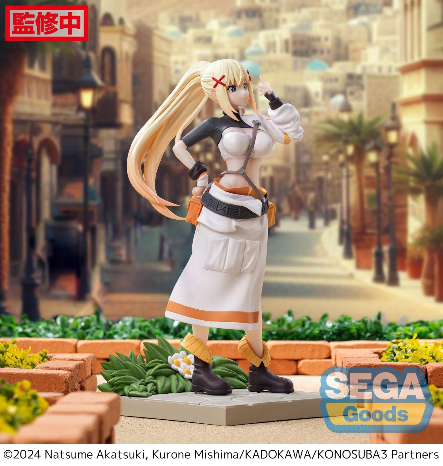 SEGA-Luminasta KONOSUBA -God's Blessing on This Wonderful World! 3 Darkness Figure