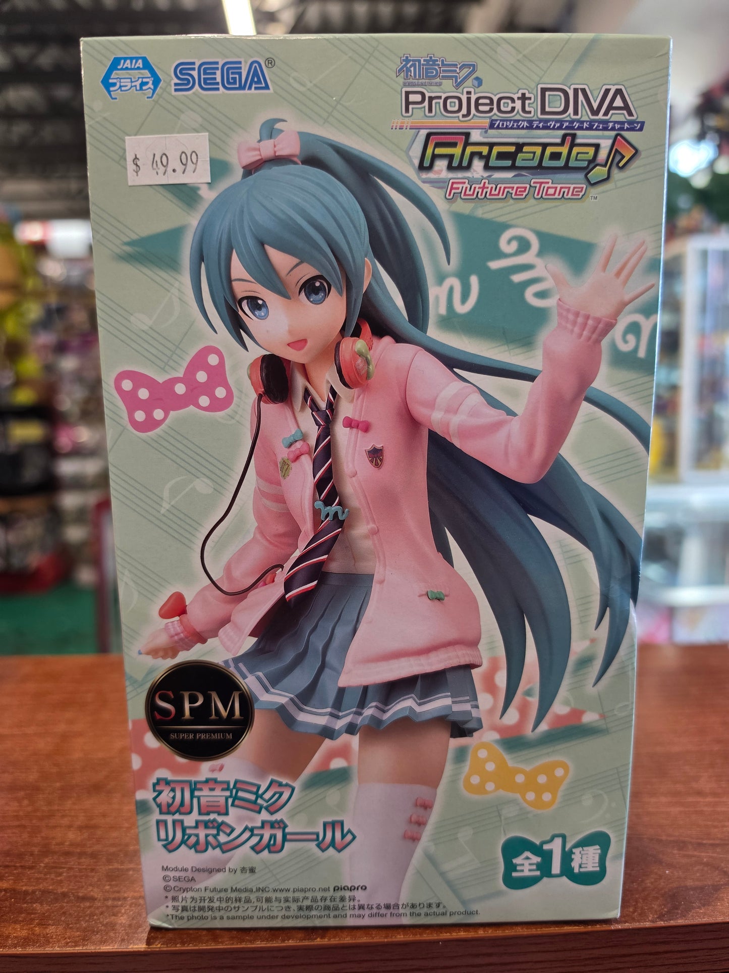 Sega Project DIVA Aracde Future Tone Hatsune Miku Ribbon Girl Figure