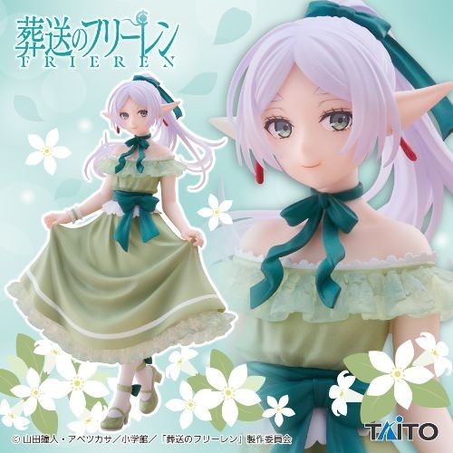 Taito Frieren Beyond Journey's End Coreful Frieren Figure