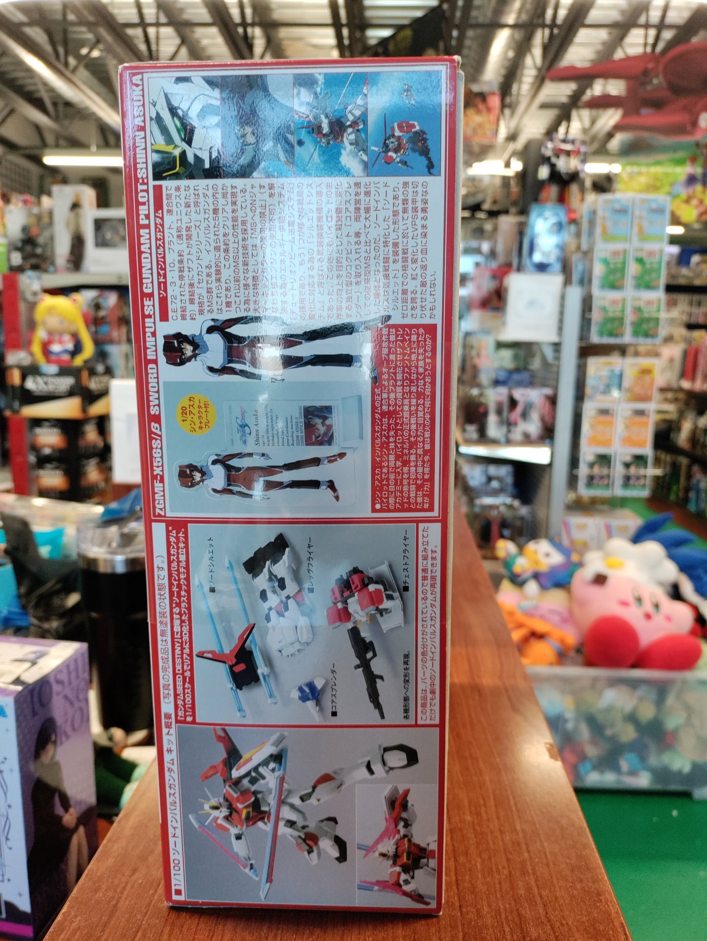 Gundam Seed Destiny Sword Impulse Gundam Model