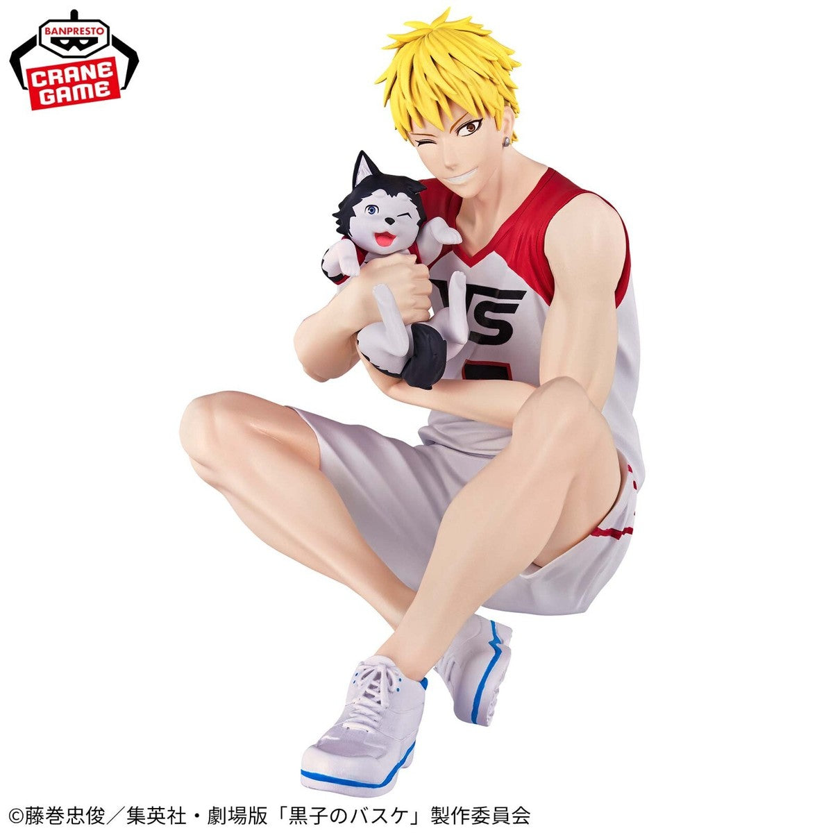 Kuroko's Basketball The Movie: Last Game Interval Ryota Kise & Tetsuya