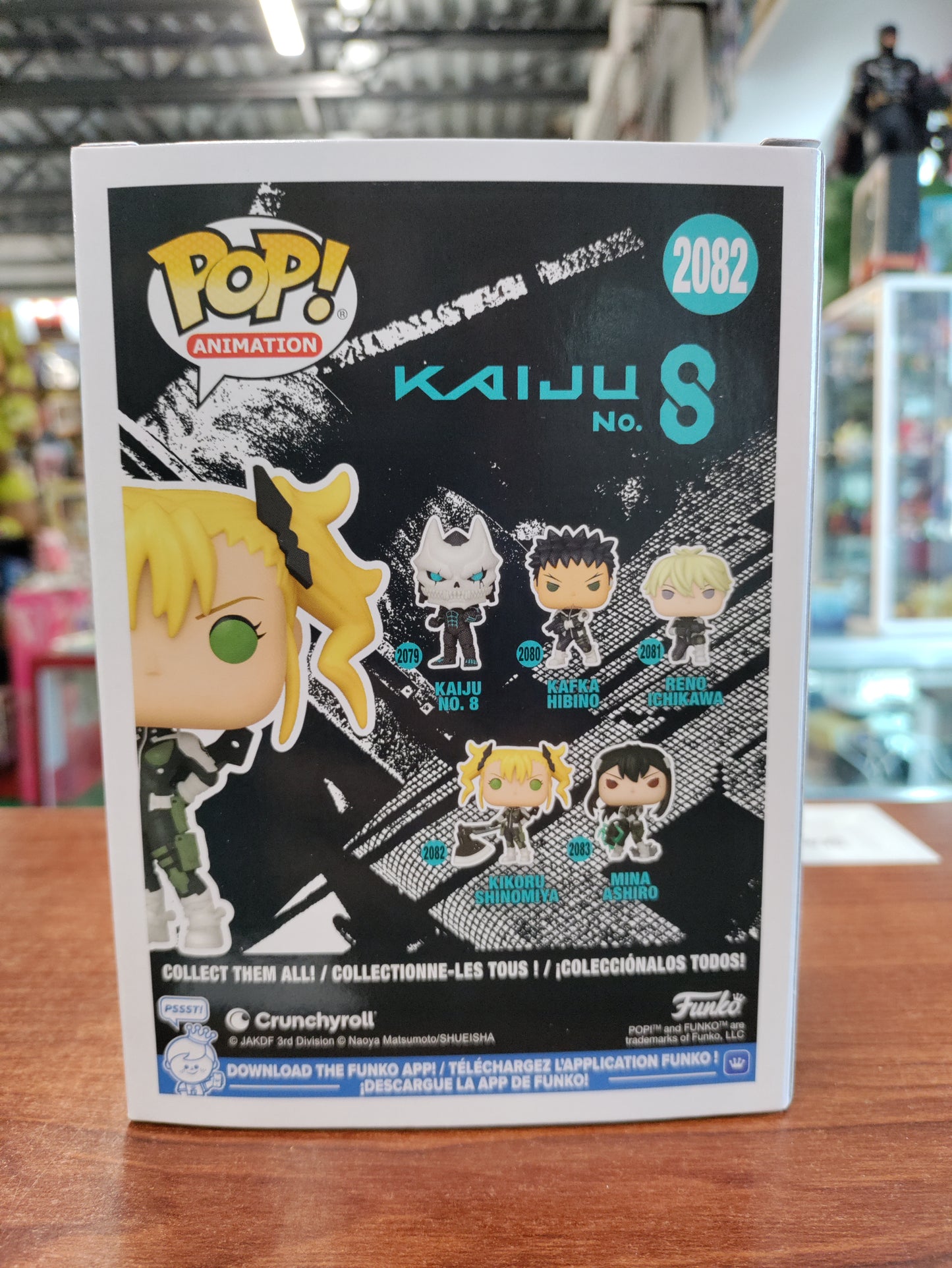 Funko Pop Kaiju No. 8 Kikoru Shinomiya