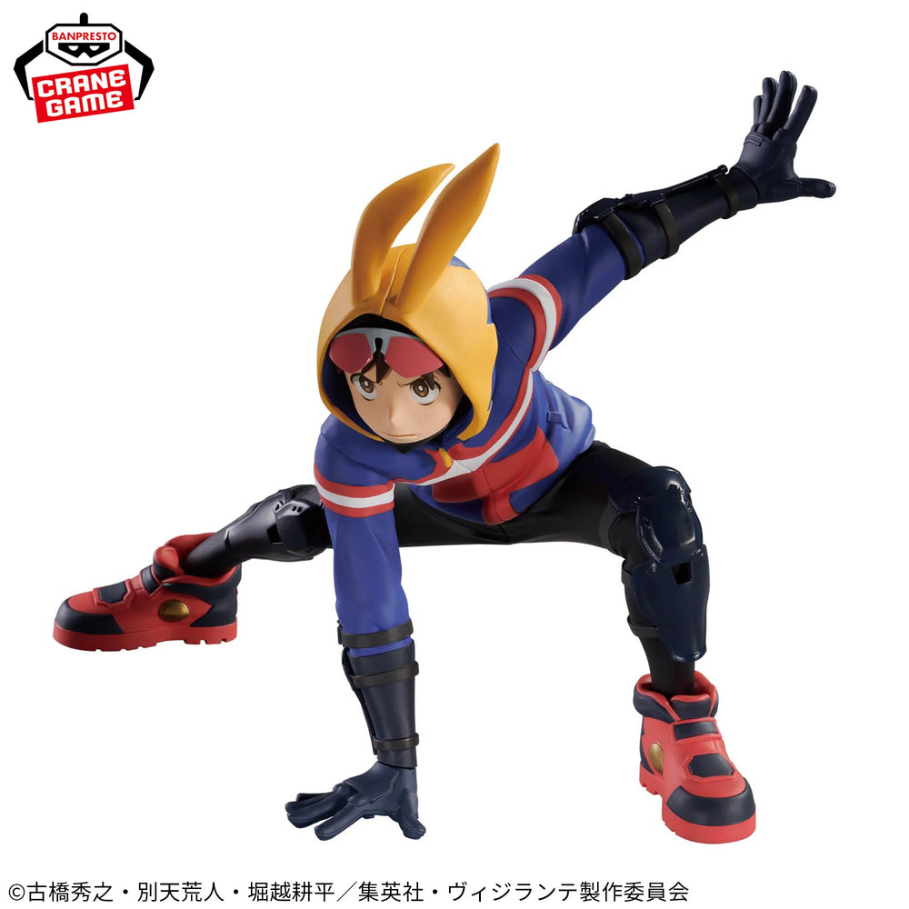 My Hero Academia: Vigilantes The Amazing Heroes Another Koichi Haimawari Figure