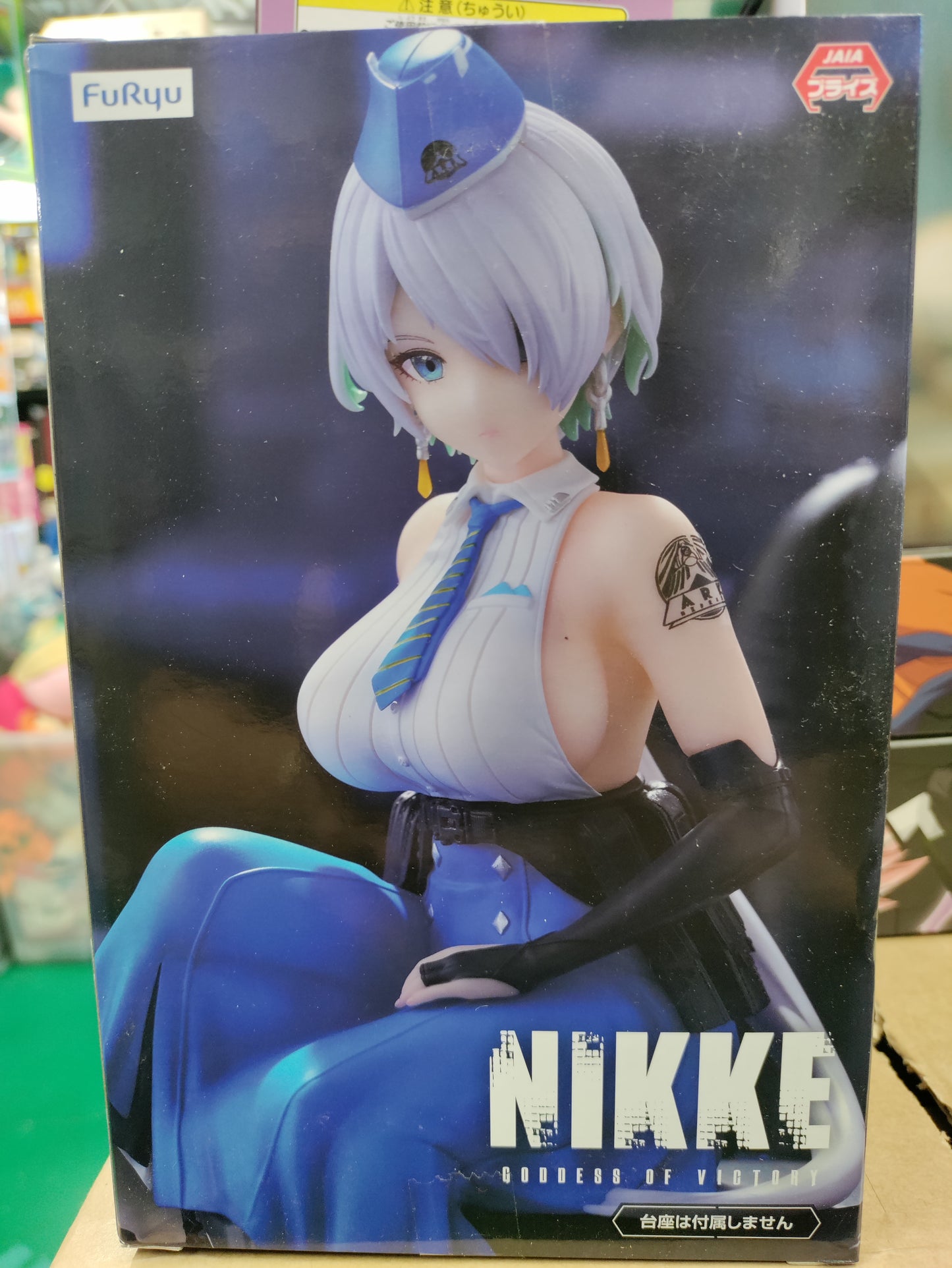 FuRyu Nikke Goddess Of Victory Brid Noodle Stopper