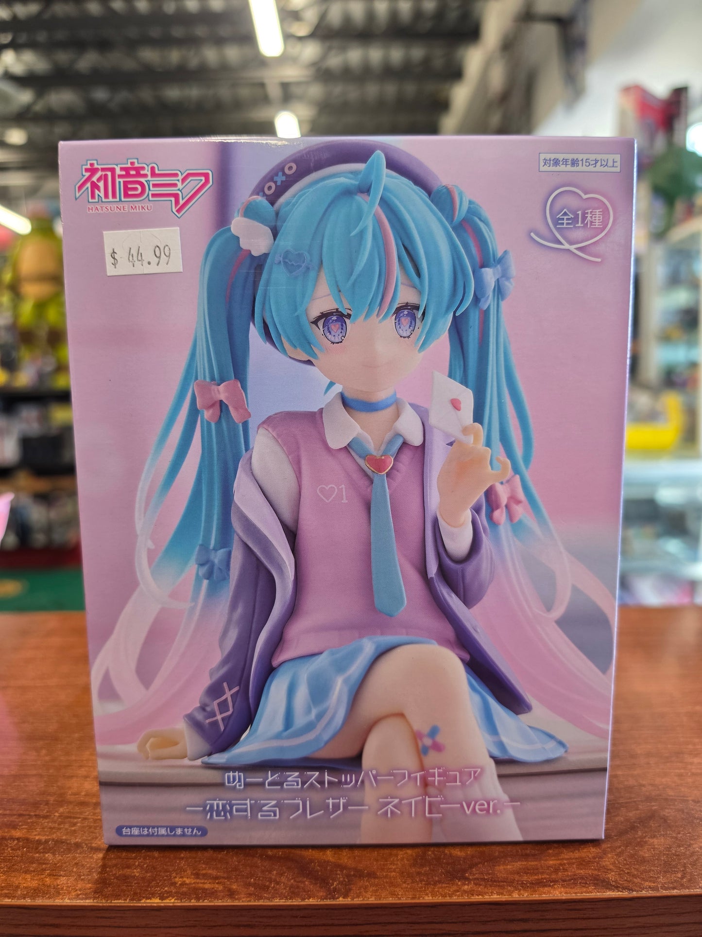 Furyu Hatsune Miku Love Blazer Navy Color Noodle Stopper Figure