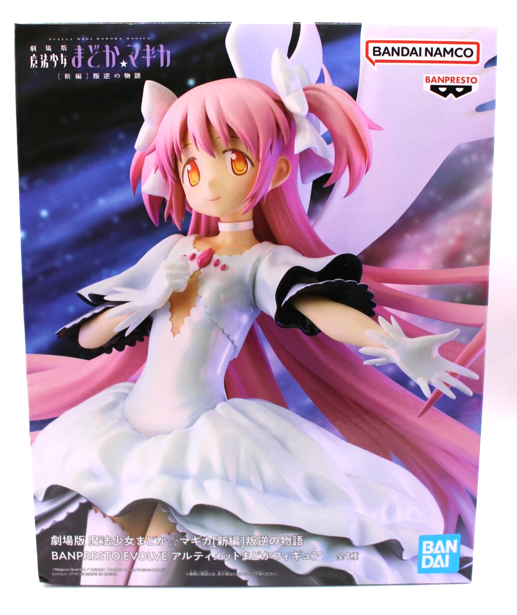 Puella Magi Madoka Magica the Movie Rebellion Banpresto Evolve Ultimate Madoka Kaname Figure
