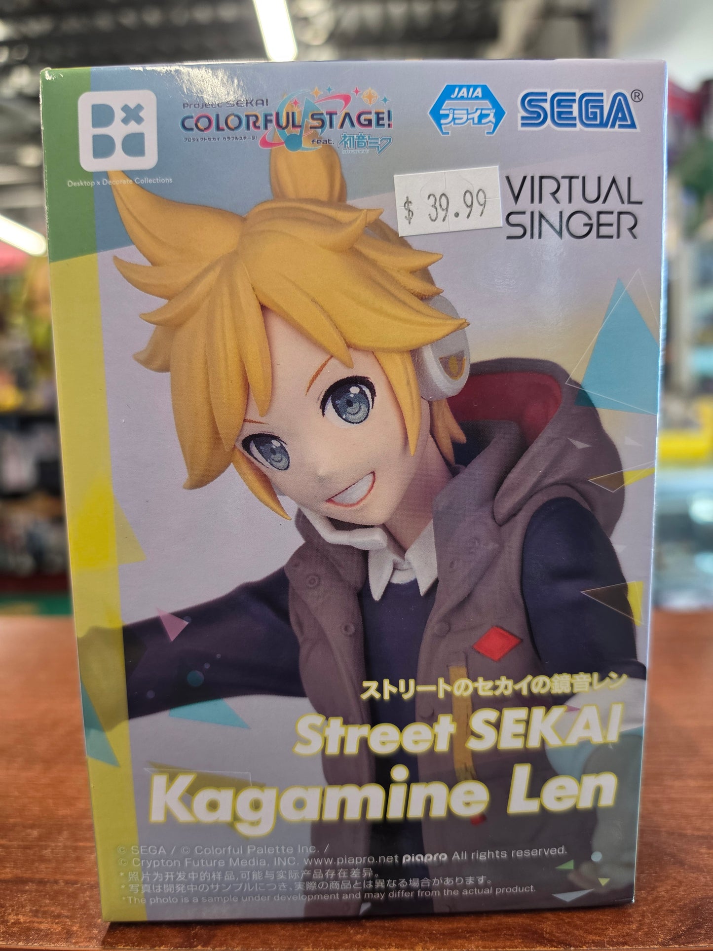 Sega Desktop X Decorate Vocaloid Street Sekai Kagamine Len Figure
