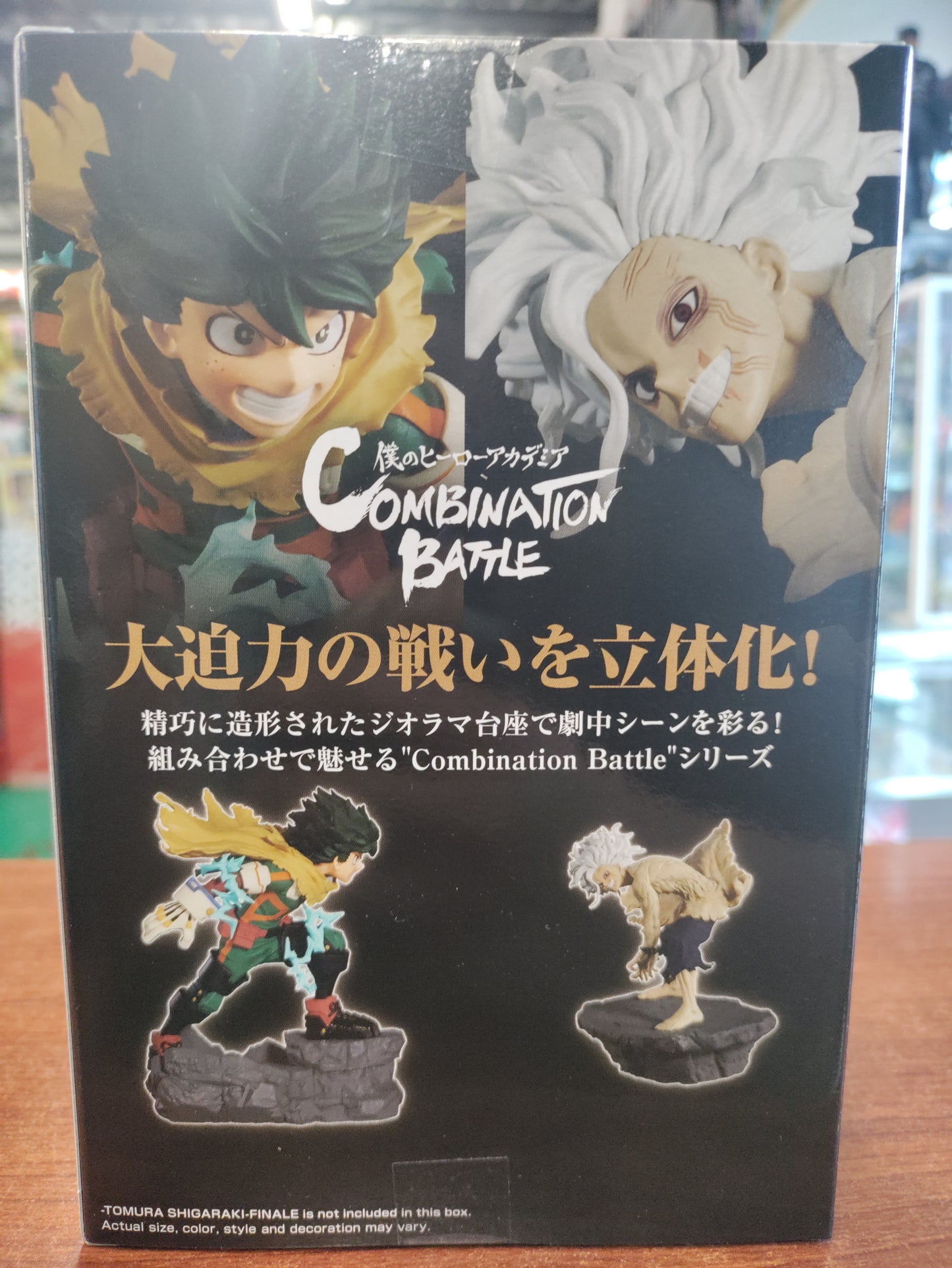 My Hero Academia Combination Statue Izuku Midoriya Finale
