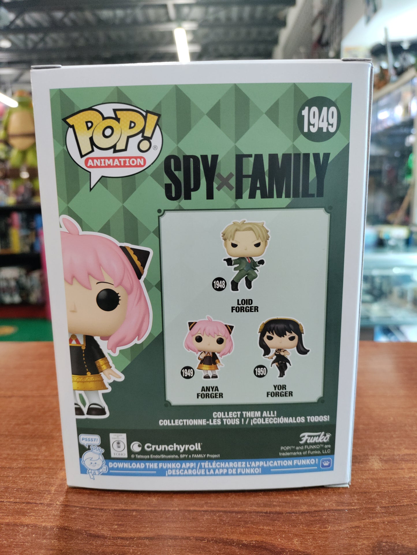 Funko Pop Spy x Family Anya Forger