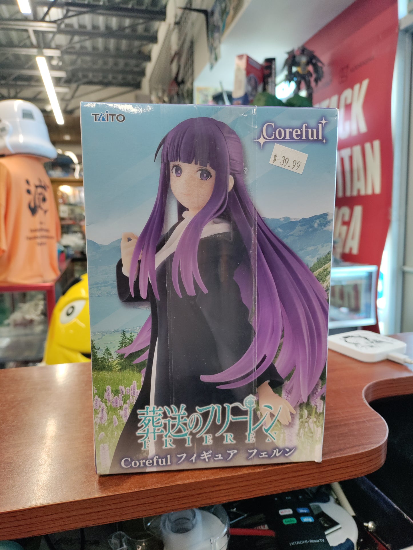 Frieren: Beyond Journey's End Fern Figure