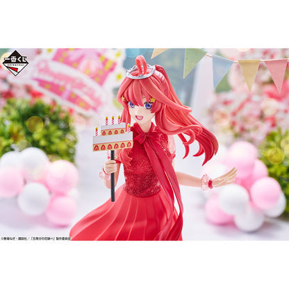 The Quintessential Quintuplets Ichibankuji Nakano (Quintuplets Celebration) Figure