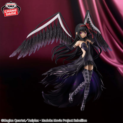 Puella Magi Madoka Magica Movie Demon Homura Figure Banpresto Evolve