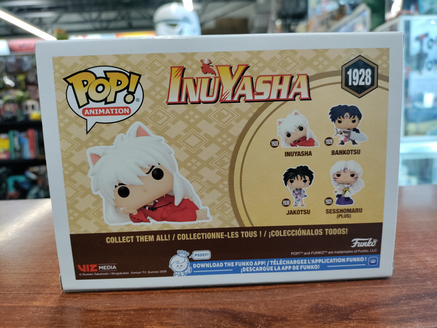 Funko Pop Inuyasha Laying Down Inuyasha