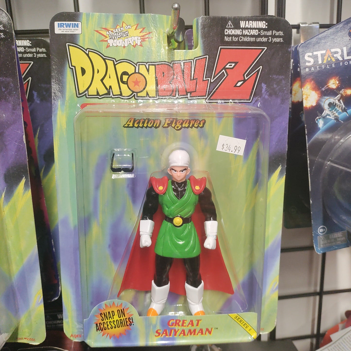 Dragon Ball Z The Saga Continues Great Saiyaman