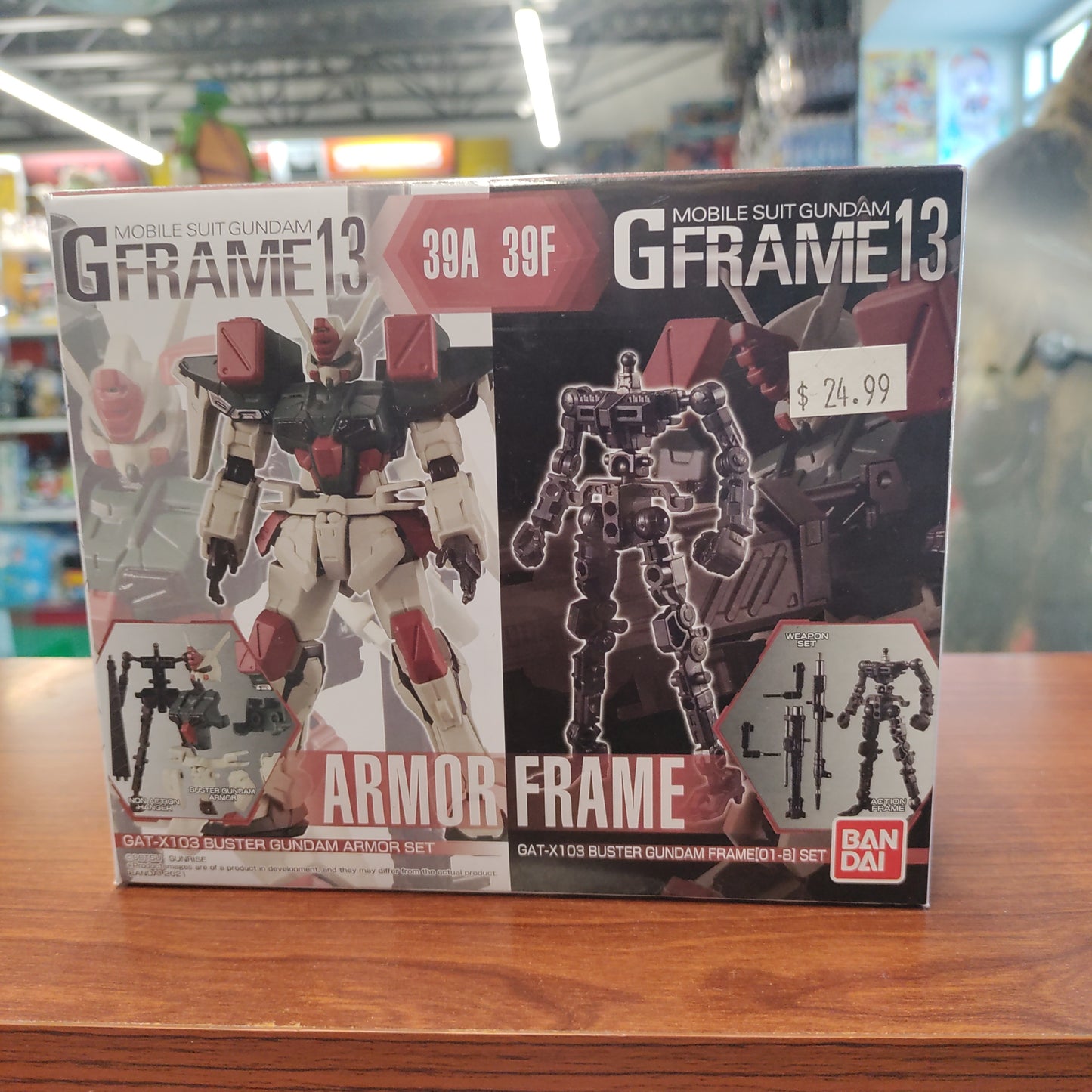 Gundam GFrame 13 39F/39A