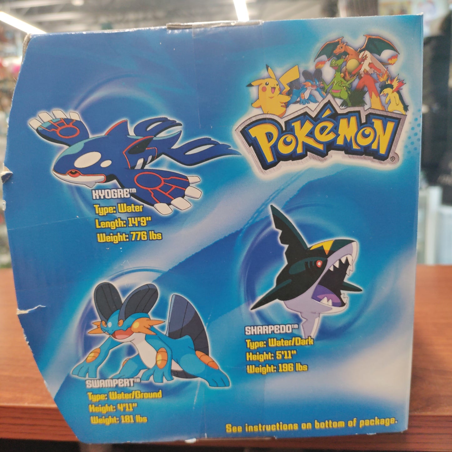 Pokemon Fire vs Water Battle Set