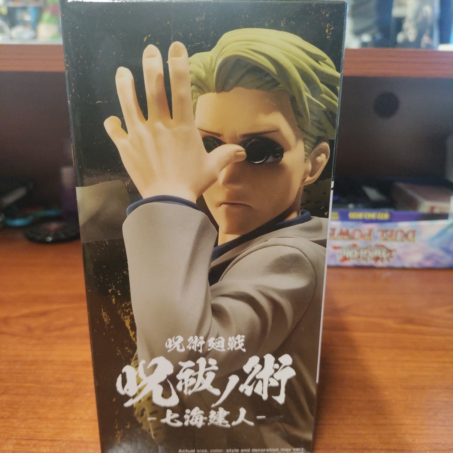 Jujutsu Kaisen Nanami Kento Figure