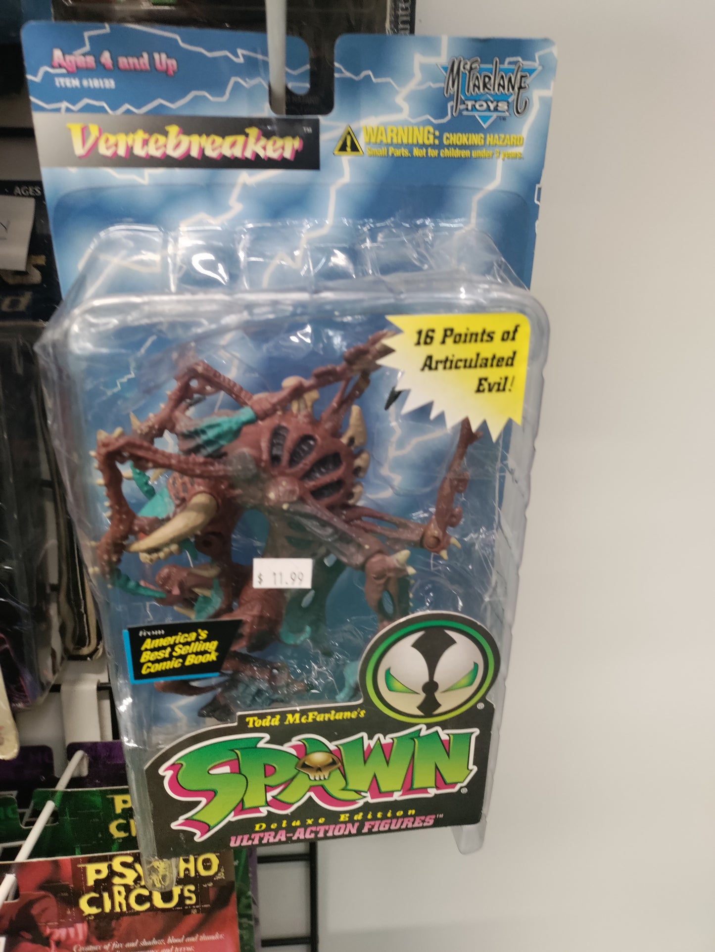McFarlane Spawn Deluxe Figure Vertebreaker