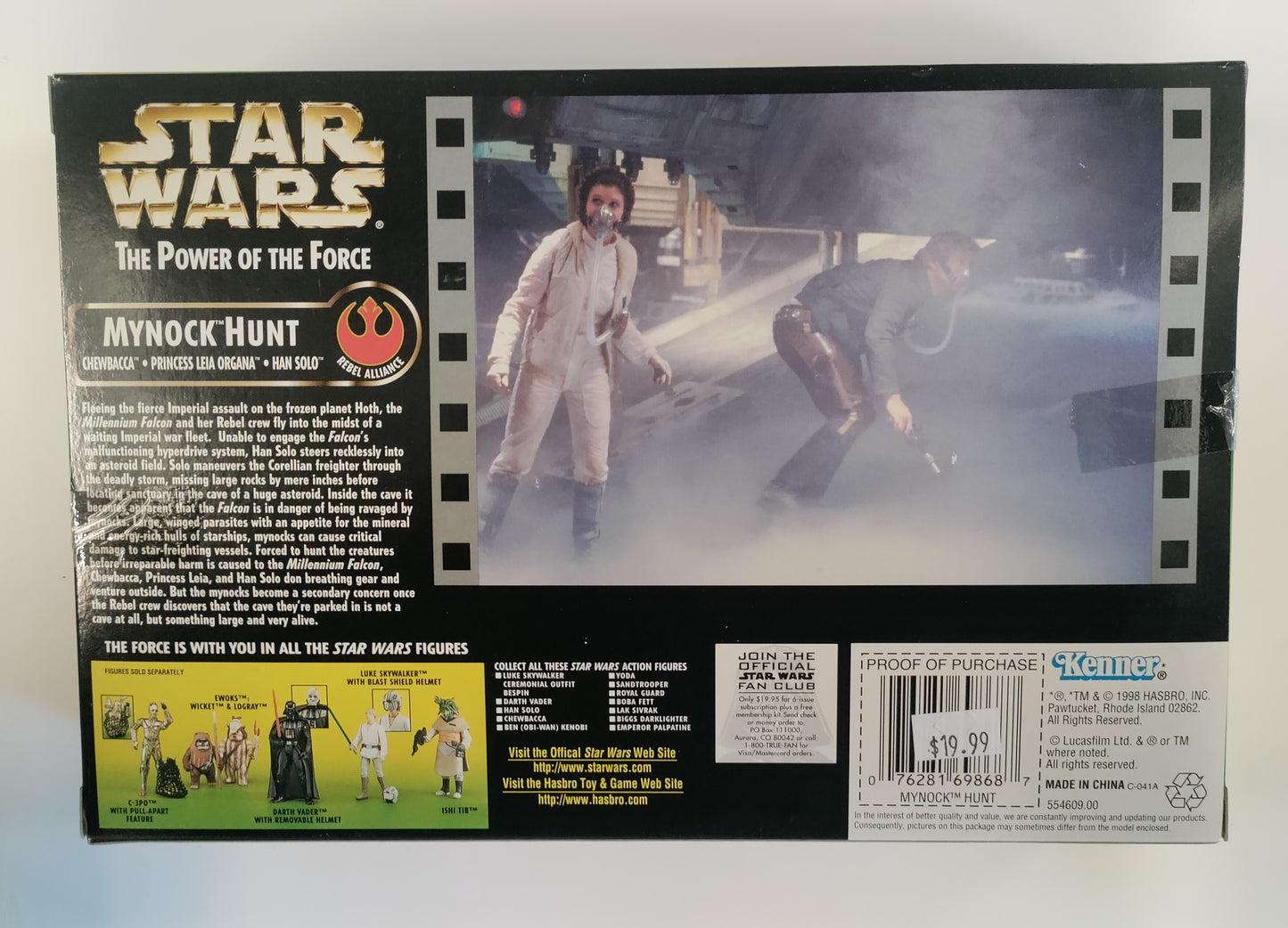 Star Wars The Power Of The Force Mynock Hunt