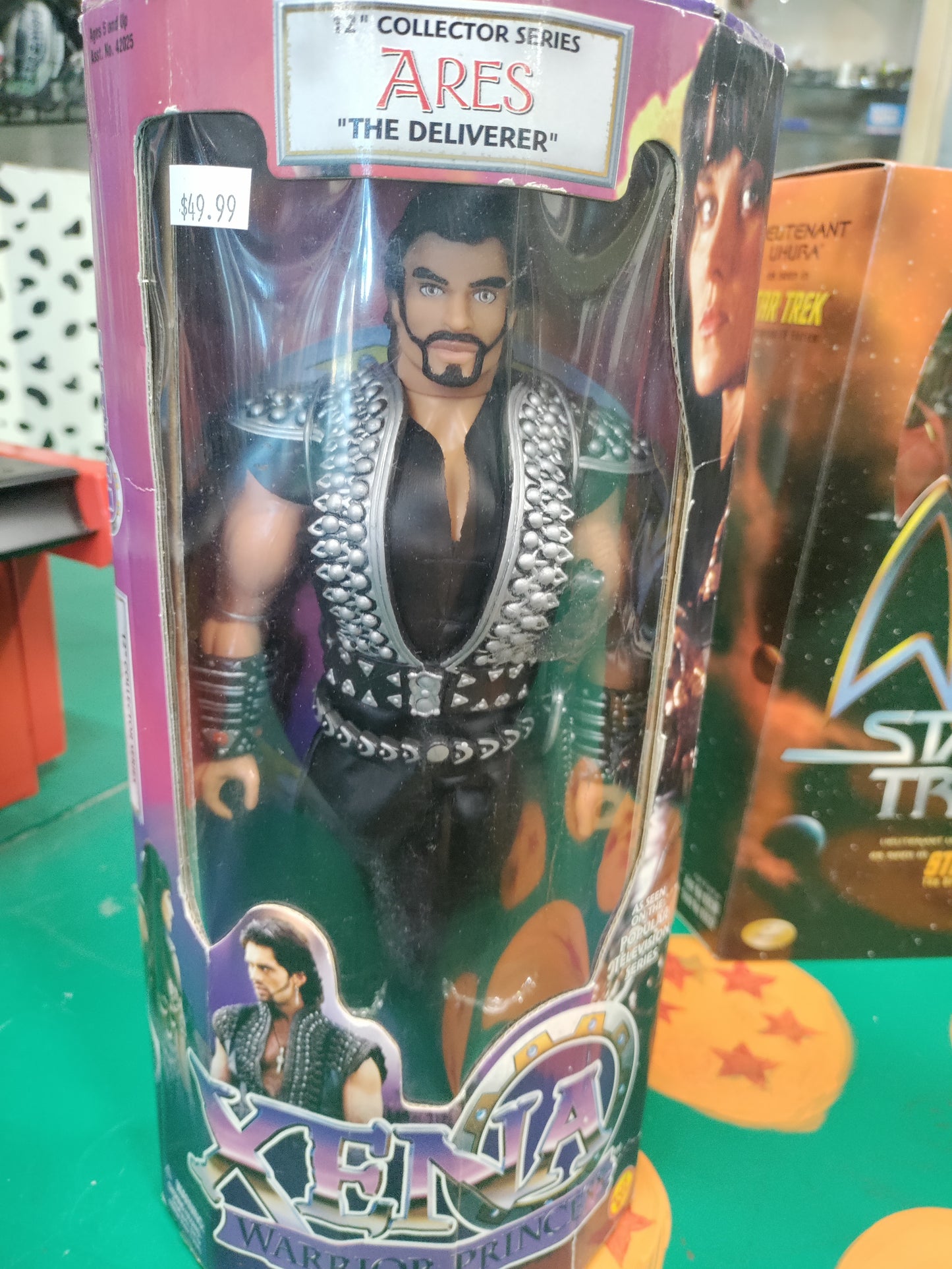 Xena Warrior Princess Ares