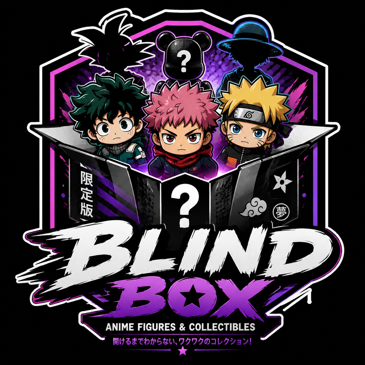 Blind Boxes