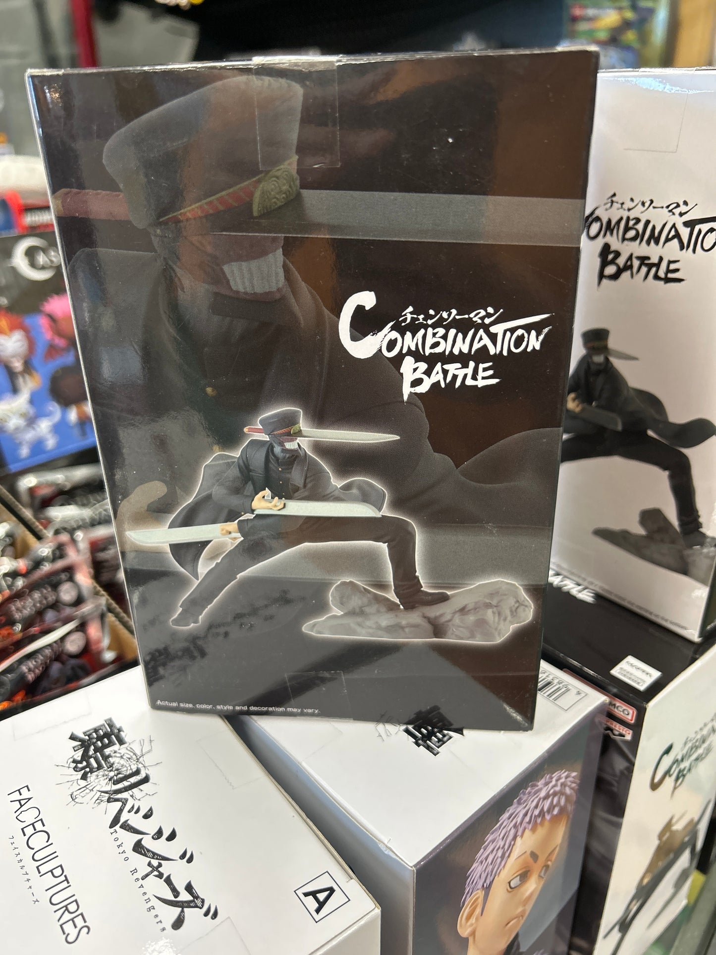 Chainsaw Man Sword Demon Combination Battle Figure