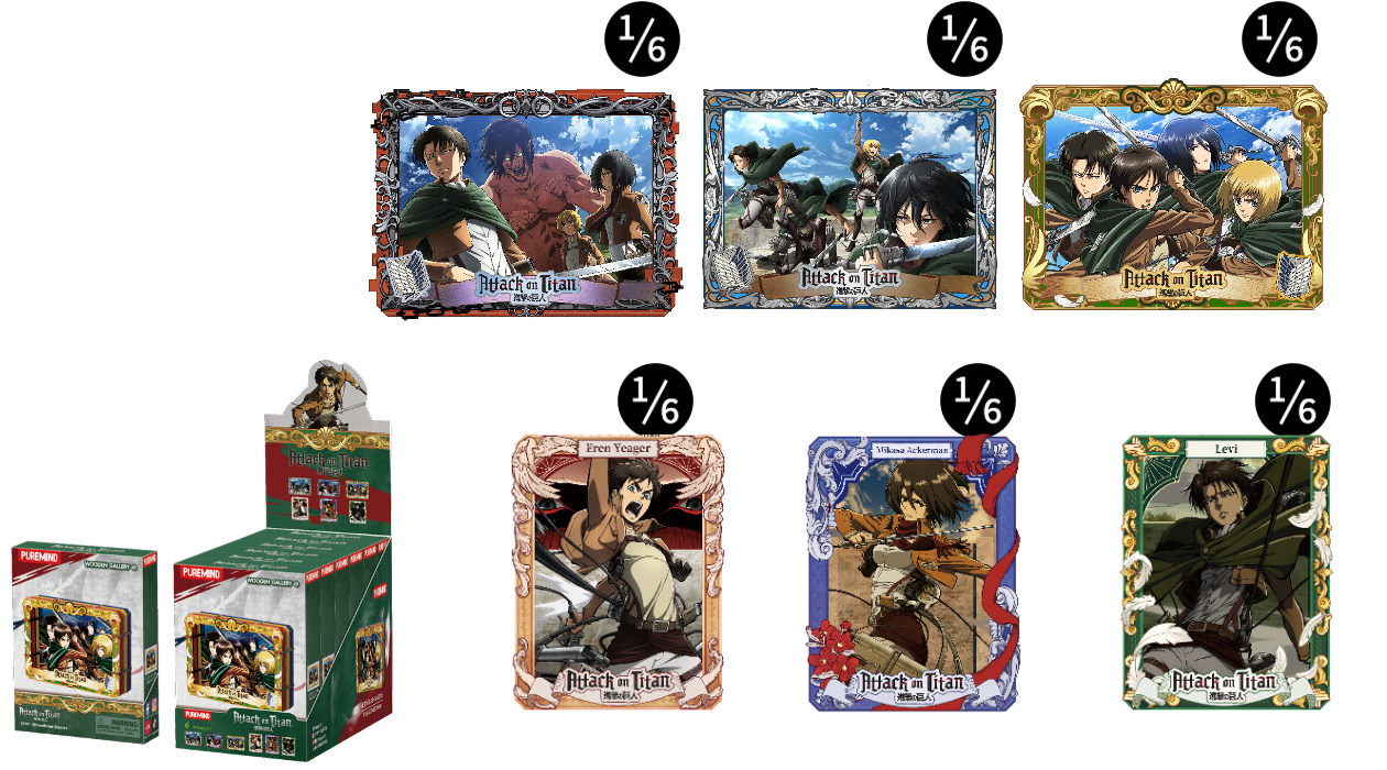Puremind Attack on Titan Wooden Gallery Blind Box